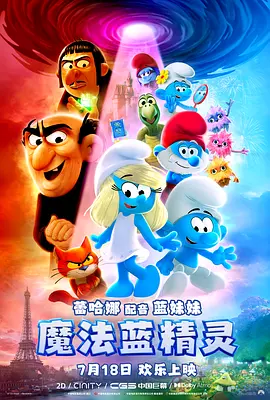未满十八岁勿进网站